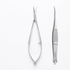 professional spring cuticle scissors stainless steel - viva instruments 